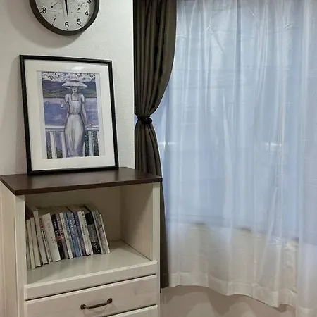 Kyo Sai 浅草2F浅草寺まで徒步約10分 Apartment Tokyo Exterior photo