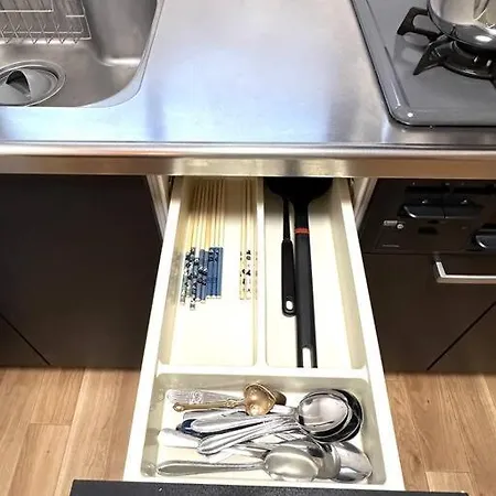 Kyo Sai 浅草2F浅草寺まで徒步約10分 Apartment Tokyo Exterior photo