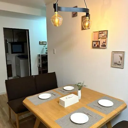 Kyo Sai 浅草2F浅草寺まで徒步約10分 Apartment Tokyo Exterior photo